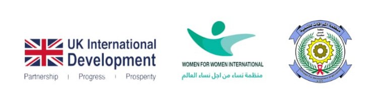 شركاء المشروع